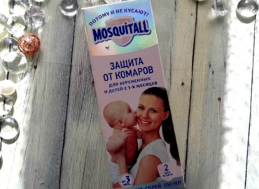 Средства от комаров для беременных
